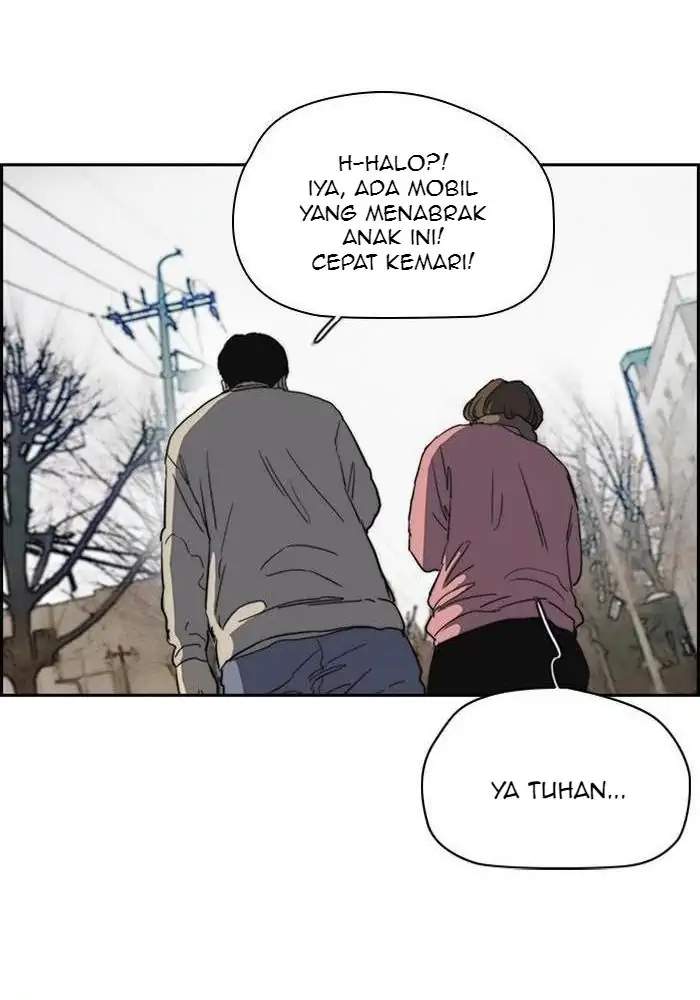Wind Breaker Chapter 248 - halaman 105