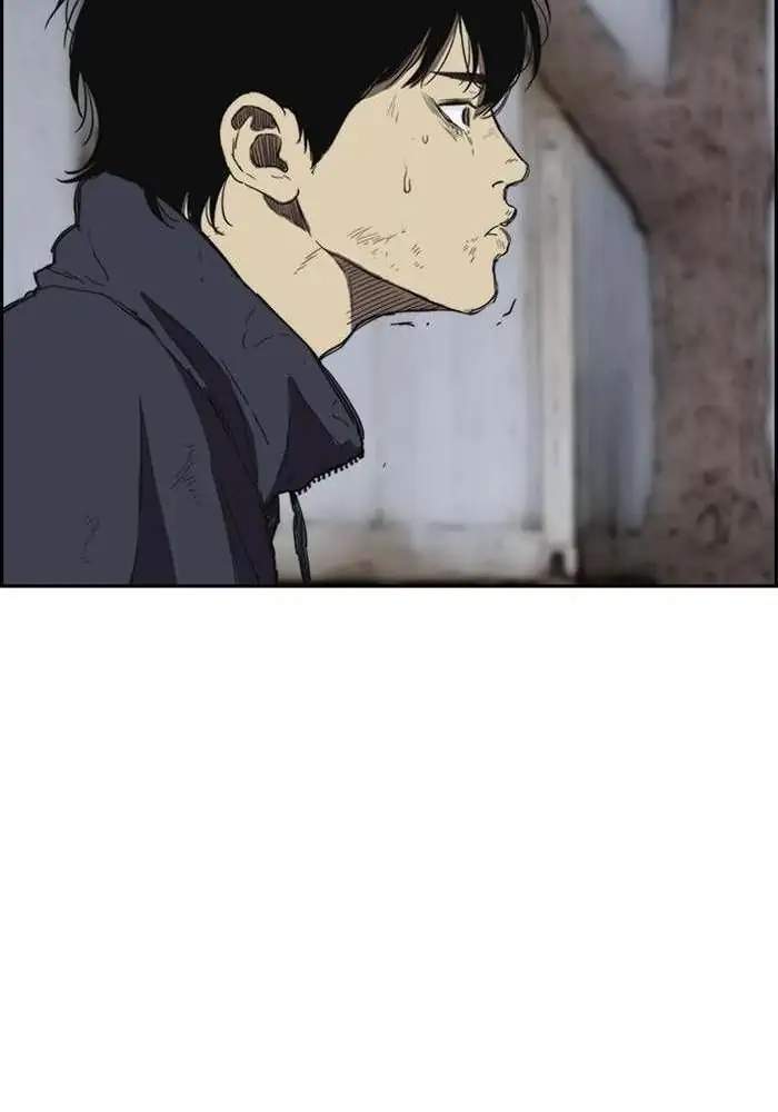 Wind Breaker Chapter 248 - halaman 109