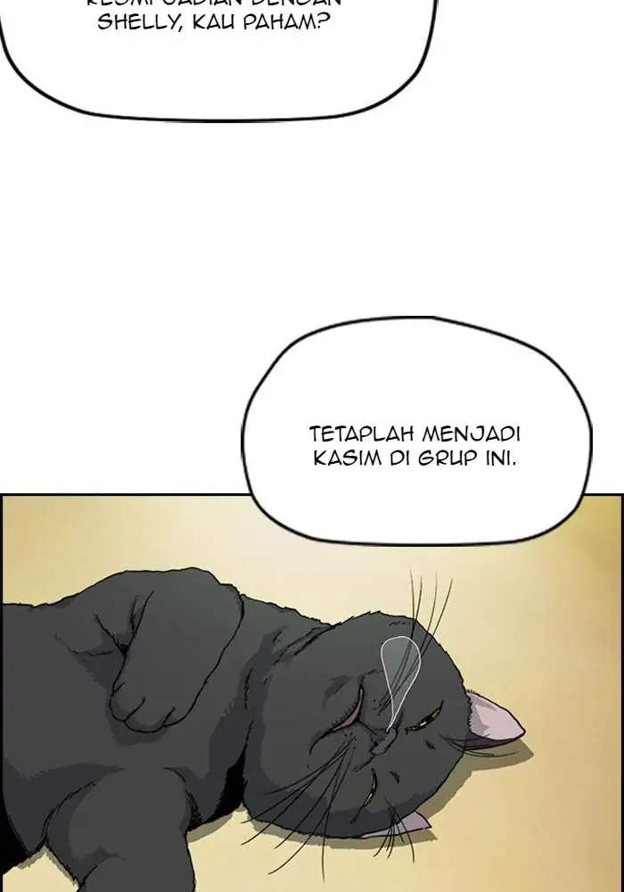 Wind Breaker Chapter 248 - halaman 12