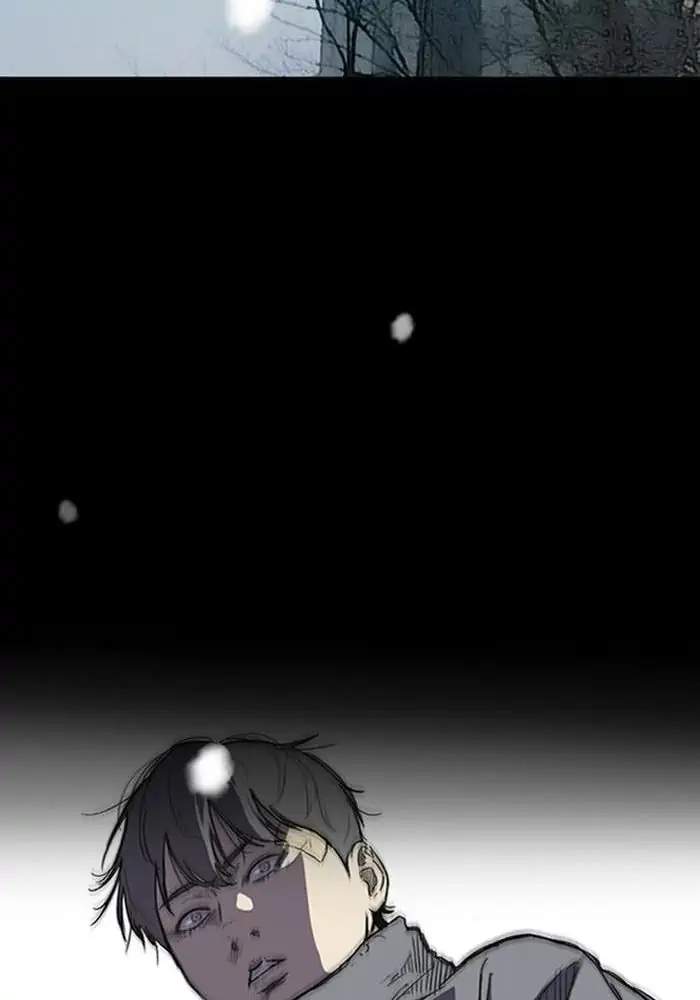 Wind Breaker Chapter 248 - halaman 124