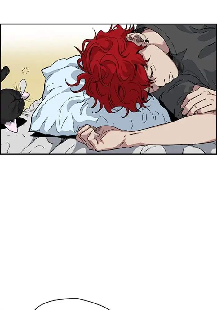 Wind Breaker Chapter 248 - halaman 4