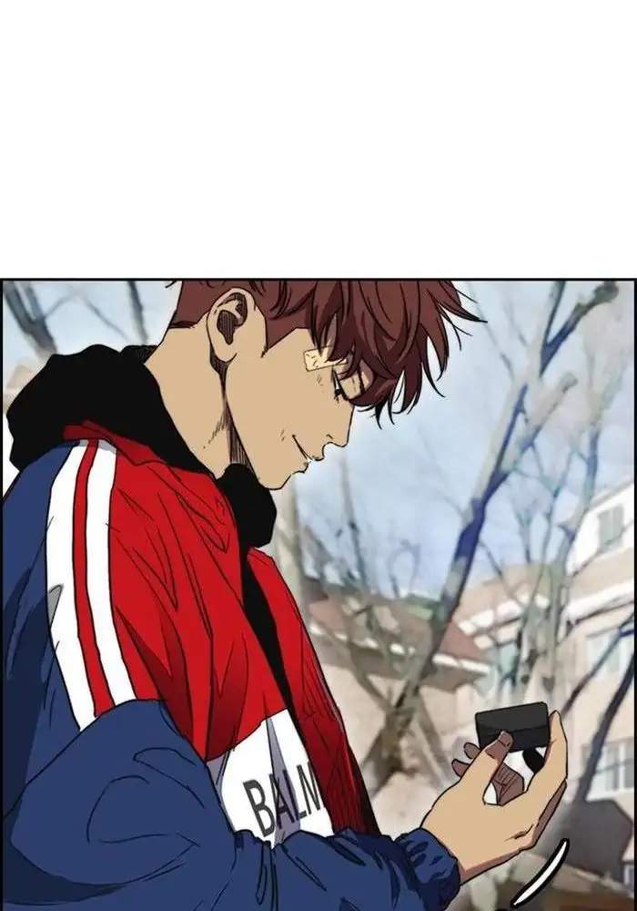 Wind Breaker Chapter 248 - halaman 51