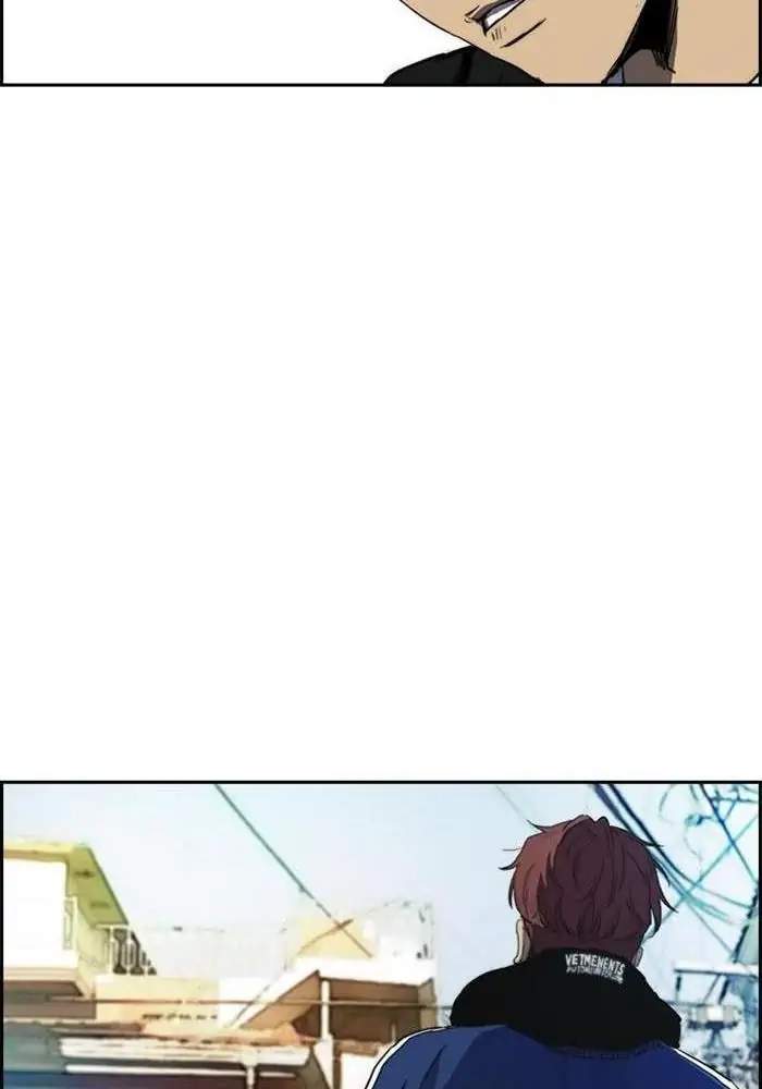 Wind Breaker Chapter 248 - halaman 53