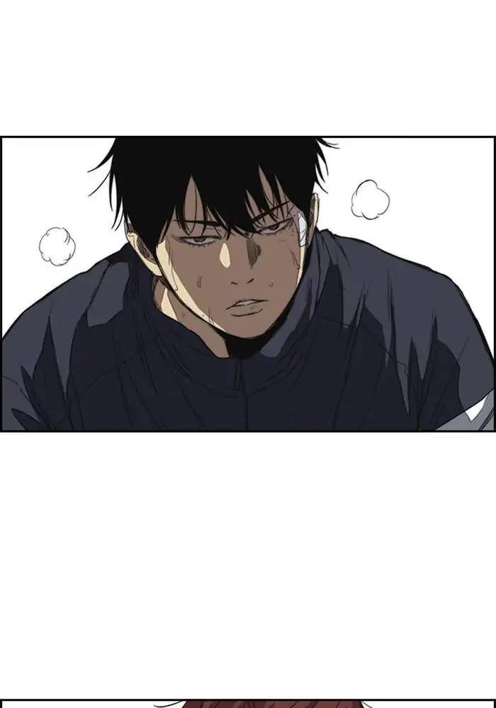 Wind Breaker Chapter 248 - halaman 55