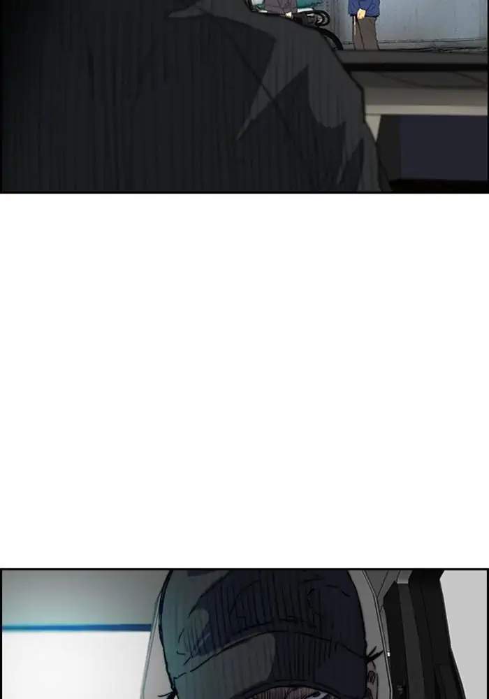 Wind Breaker Chapter 248 - halaman 59