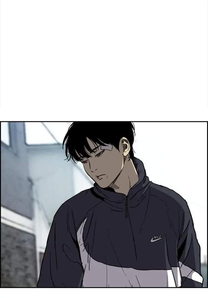 Wind Breaker Chapter 248 - halaman 84