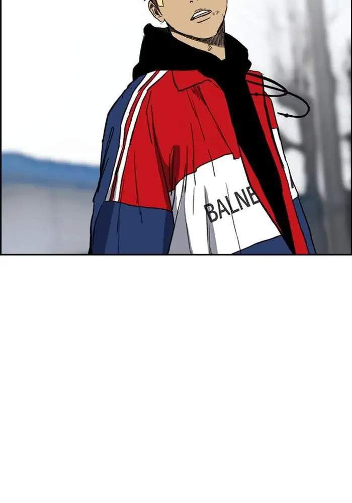 Wind Breaker Chapter 248 - halaman 87