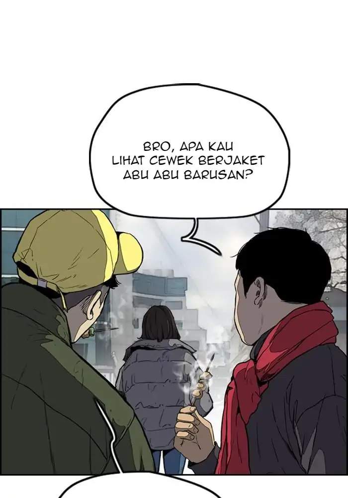 Wind Breaker Chapter 249 - halaman 32