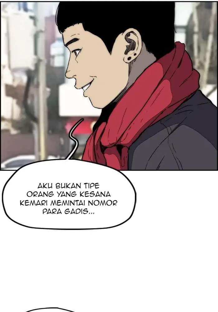 Wind Breaker Chapter 249 - halaman 43