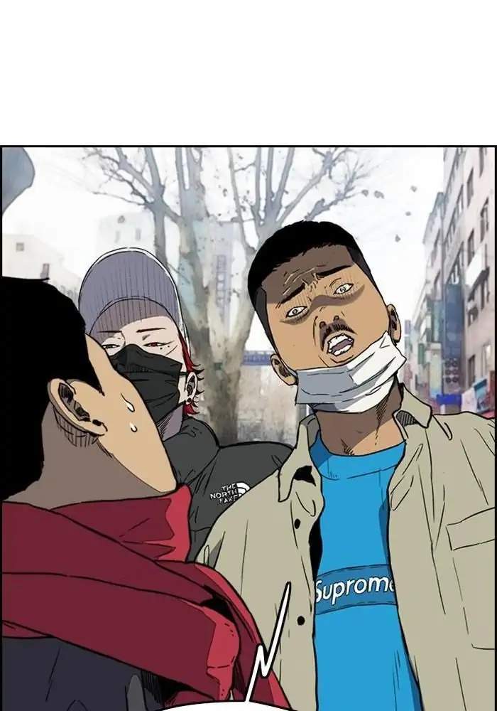 Wind Breaker Chapter 249 - halaman 49
