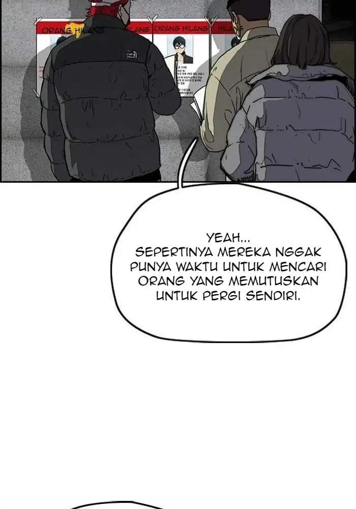Wind Breaker Chapter 249 - halaman 55