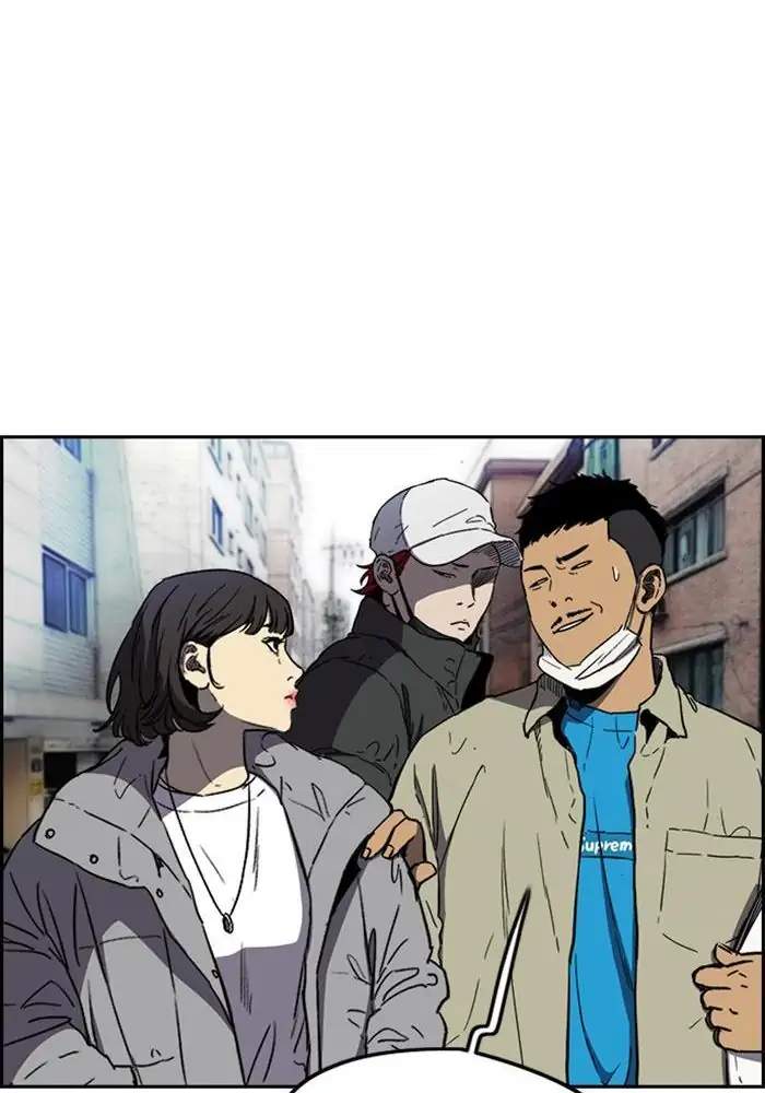 Wind Breaker Chapter 249 - halaman 65