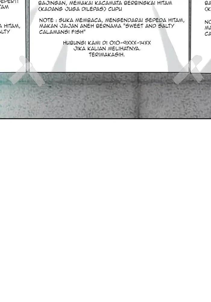 Wind Breaker Chapter 249 - halaman 70