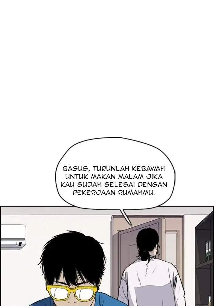 Wind Breaker Chapter 249 - halaman 84