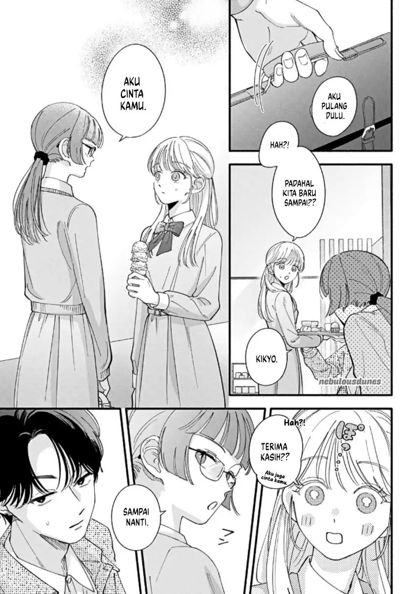 Wind Breaker Chapter 25 - halaman 24