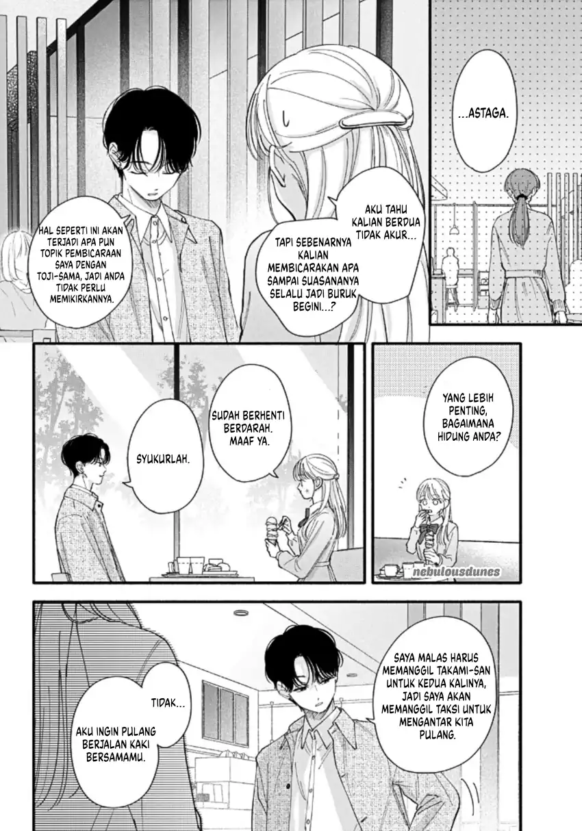 Wind Breaker Chapter 25 - halaman 25