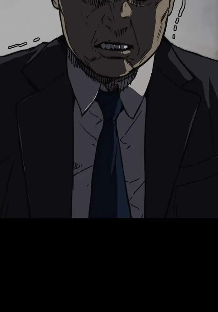 Wind Breaker Chapter 250 - halaman 18