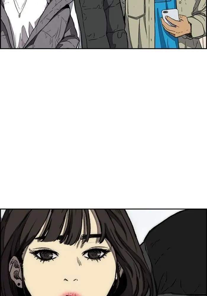 Wind Breaker Chapter 250 - halaman 23