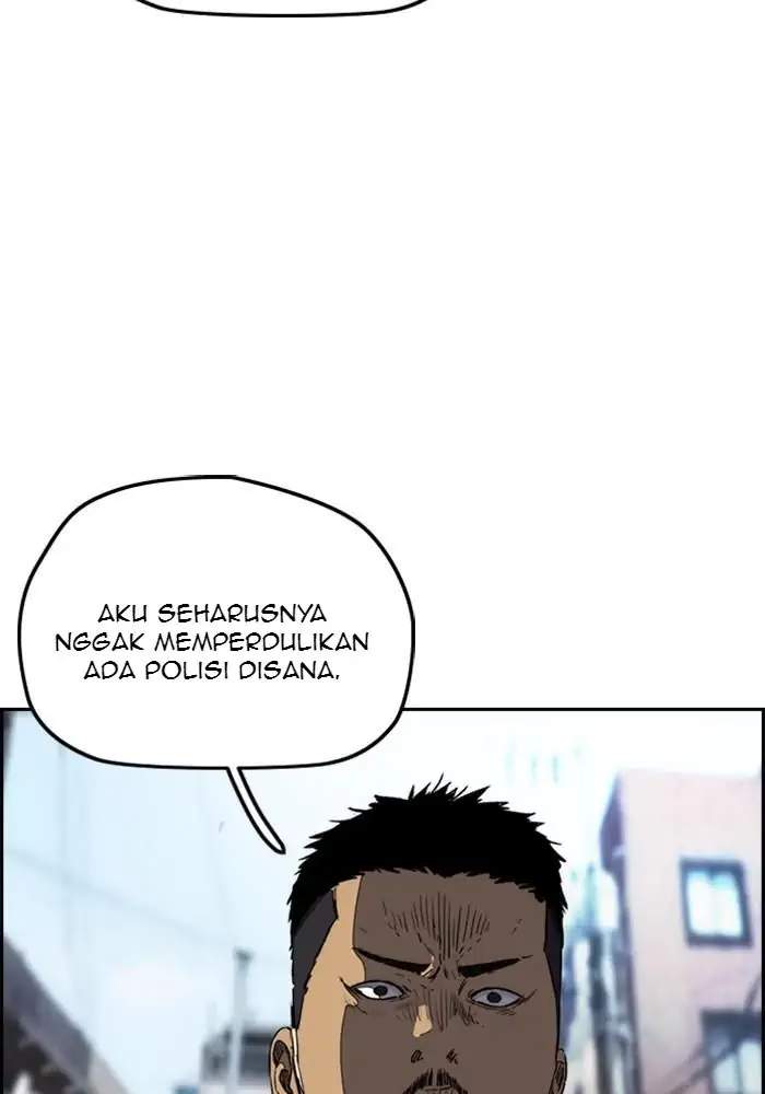 Wind Breaker Chapter 250 - halaman 3