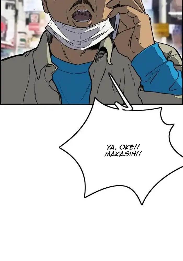 Wind Breaker Chapter 250 - halaman 30