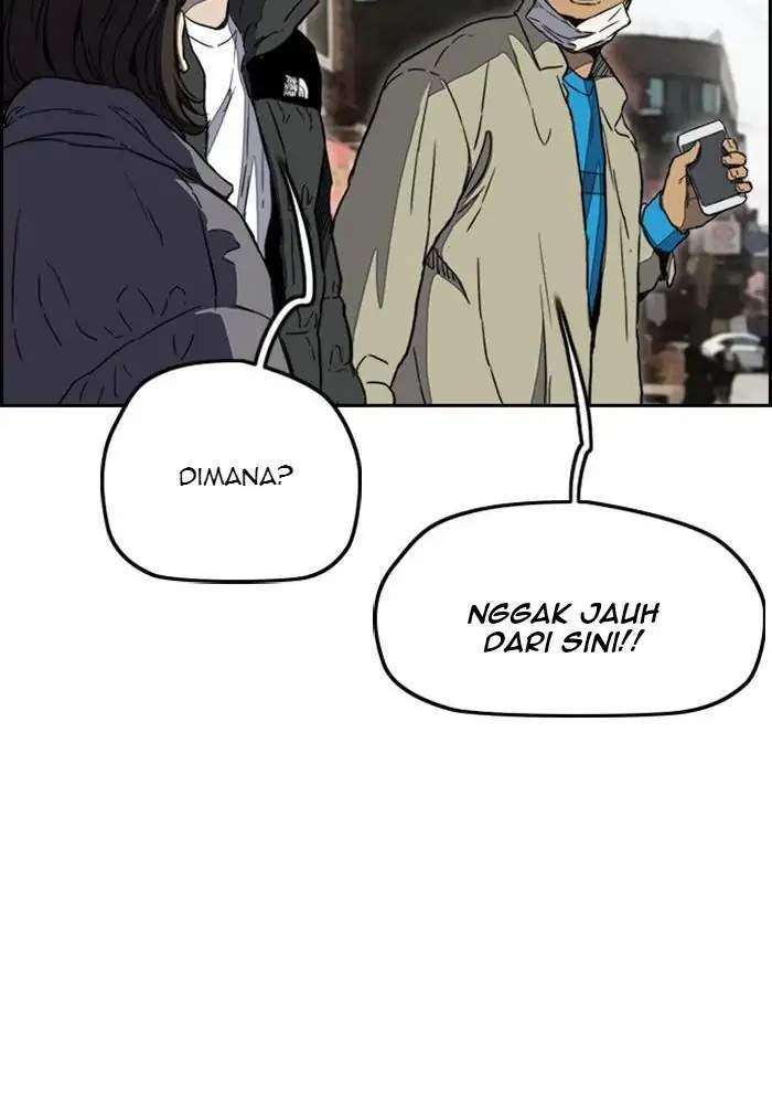 Wind Breaker Chapter 250 - halaman 33