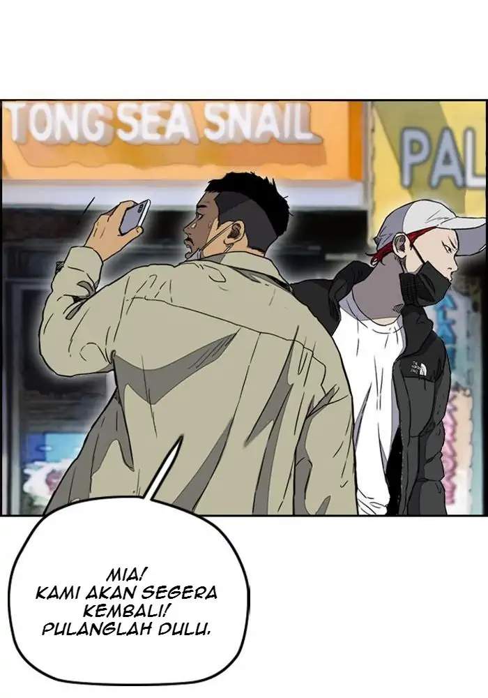 Wind Breaker Chapter 250 - halaman 34