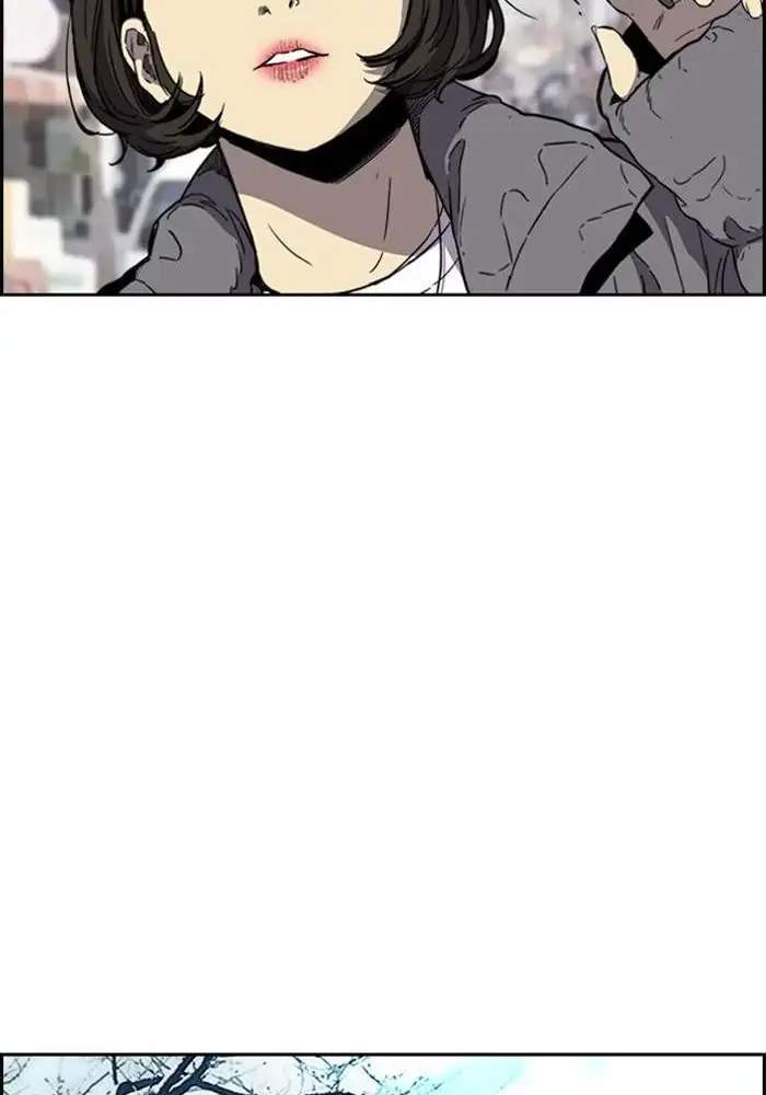 Wind Breaker Chapter 250 - halaman 37