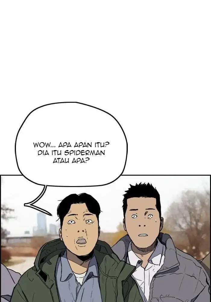 Wind Breaker Chapter 250 - halaman 46
