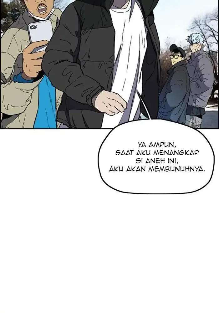 Wind Breaker Chapter 250 - halaman 56