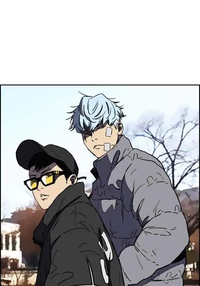 Wind Breaker Chapter 250 - halaman 57