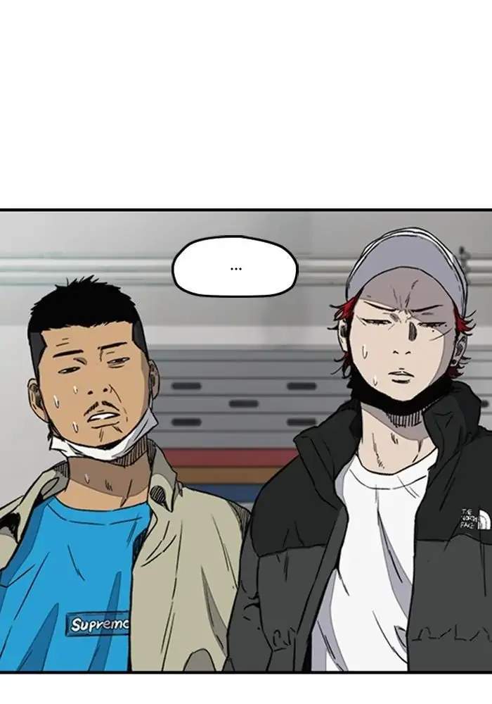 Wind Breaker Chapter 250 - halaman 68