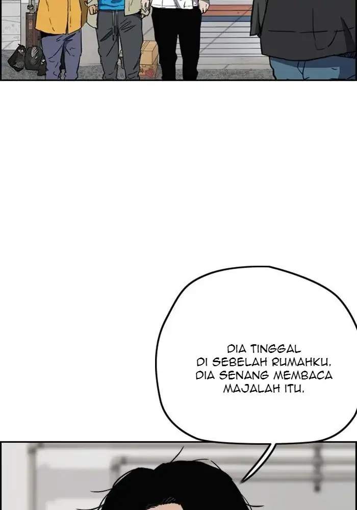 Wind Breaker Chapter 250 - halaman 71