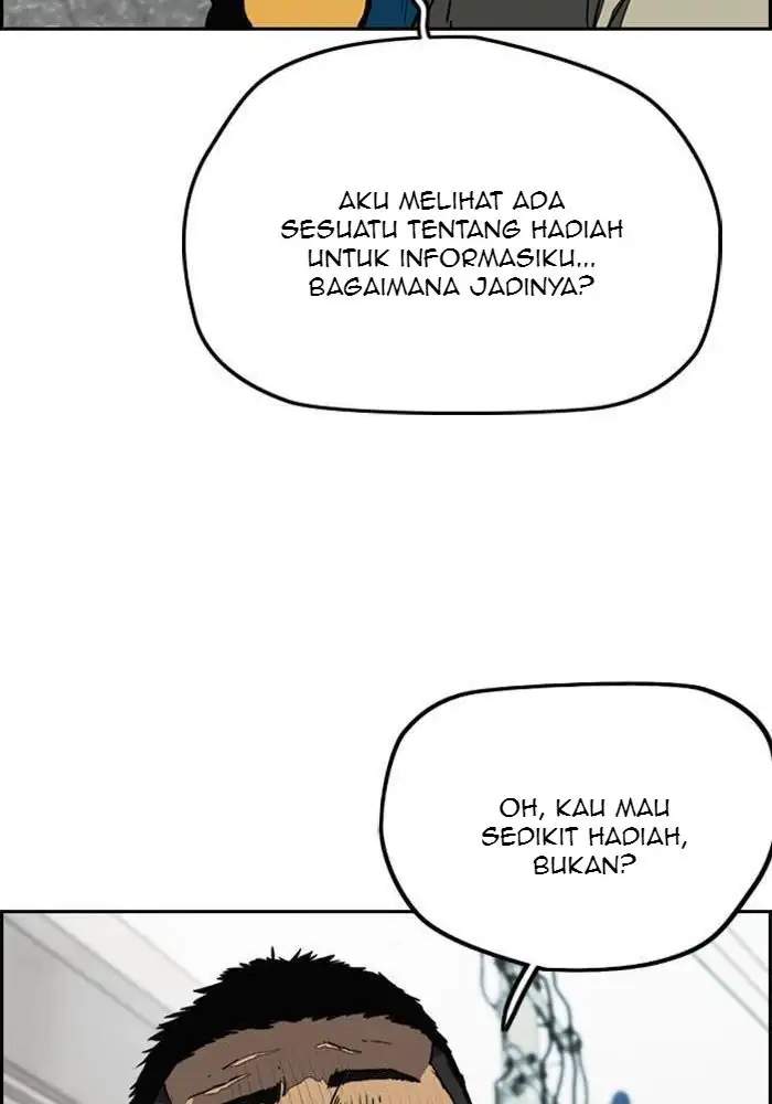 Wind Breaker Chapter 250 - halaman 77