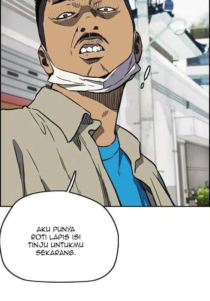 Wind Breaker Chapter 250 - halaman 78
