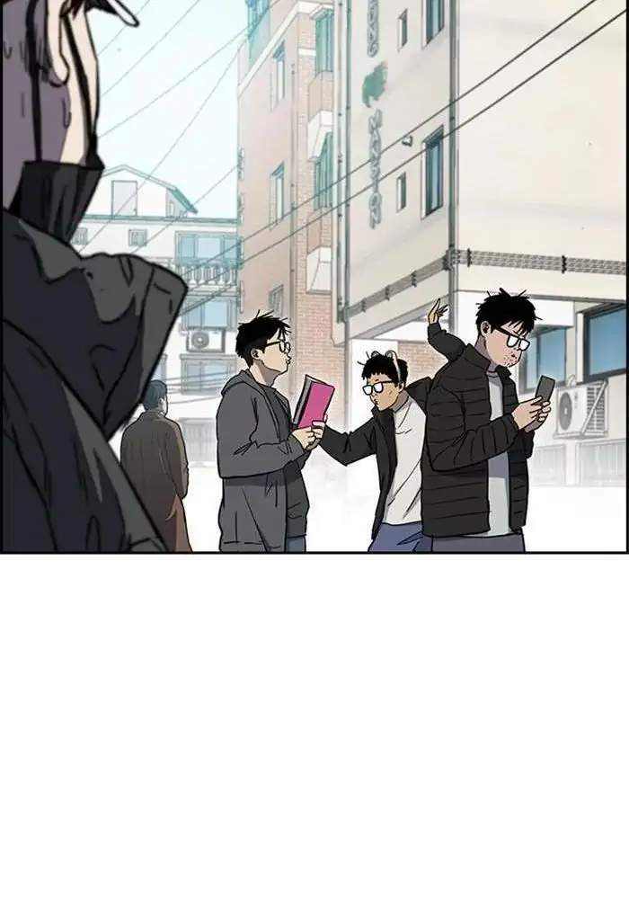 Wind Breaker Chapter 250 - halaman 82