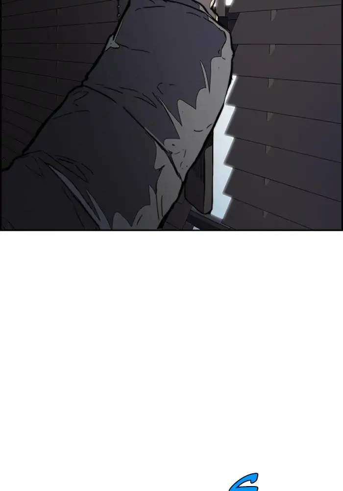 Wind Breaker Chapter 250 - halaman 90