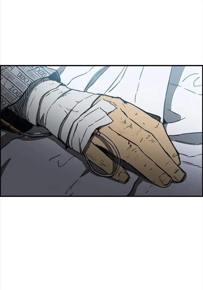 Wind Breaker Chapter 250 - halaman 93