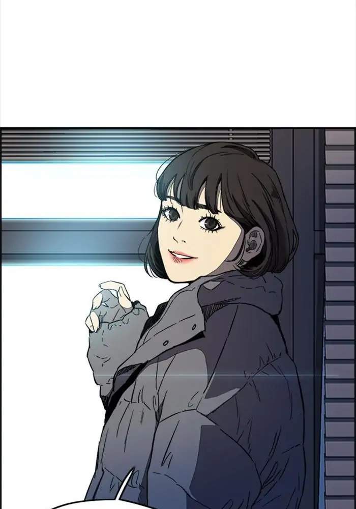 Wind Breaker Chapter 250 - halaman 94