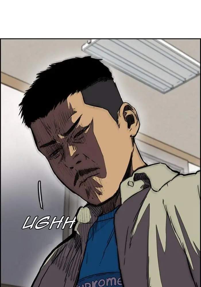 Wind Breaker Chapter 251 - halaman 102