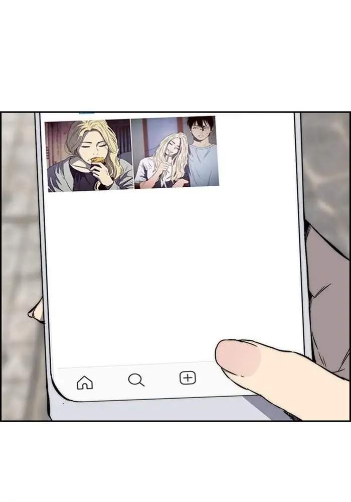 Wind Breaker Chapter 251 - halaman 13