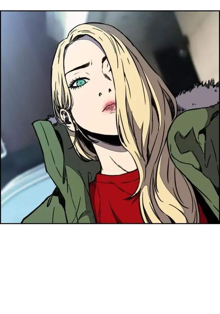 Wind Breaker Chapter 251 - halaman 16