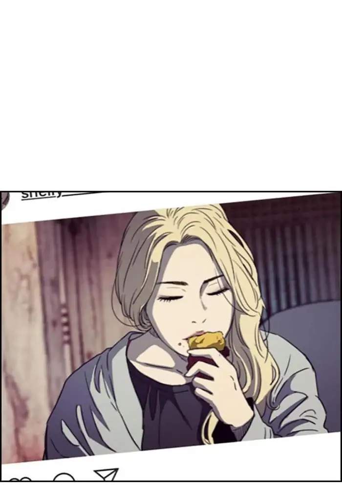 Wind Breaker Chapter 251 - halaman 17