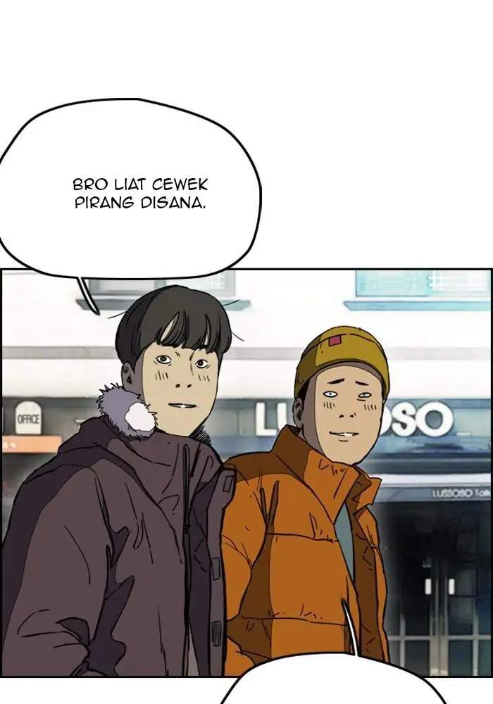 Wind Breaker Chapter 251 - halaman 2