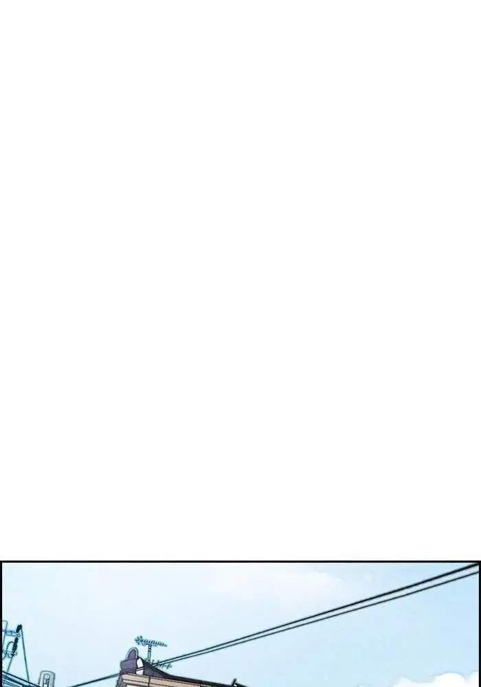 Wind Breaker Chapter 251 - halaman 22