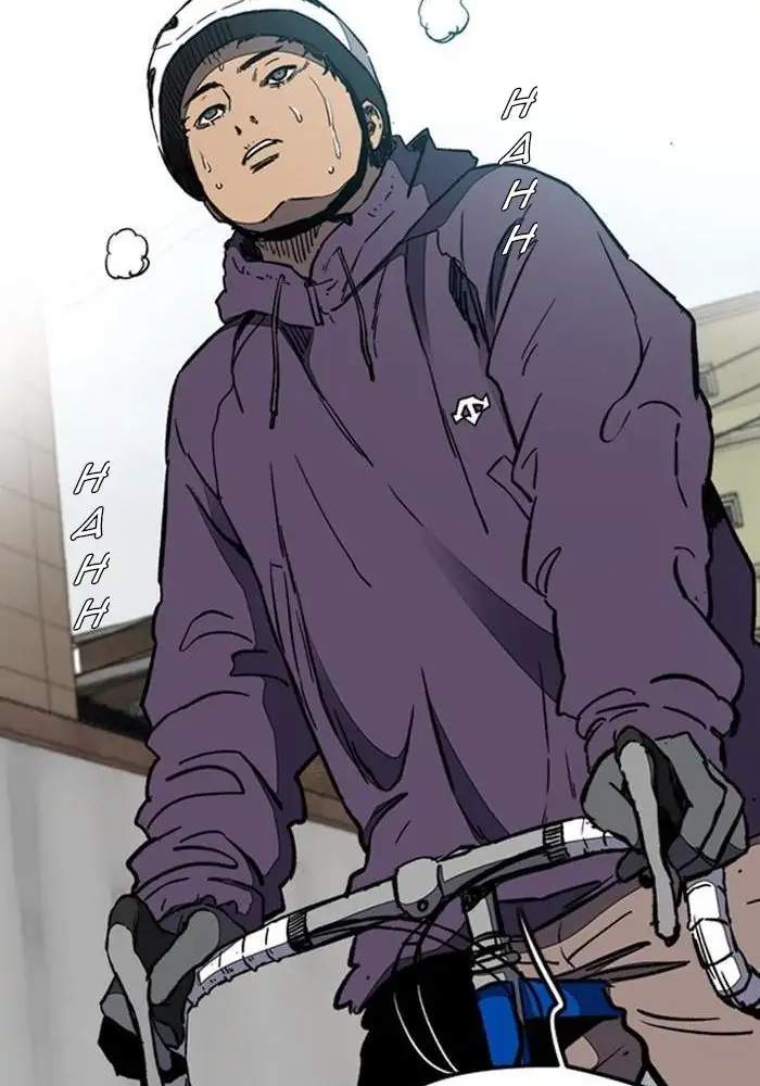 Wind Breaker Chapter 251 - halaman 39