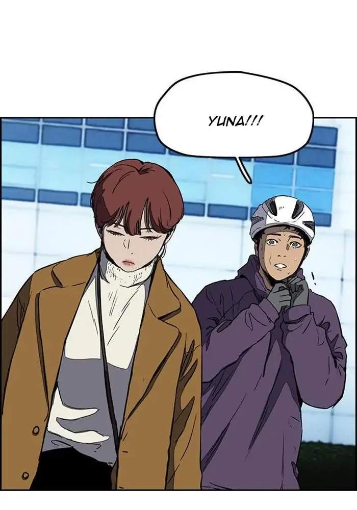 Wind Breaker Chapter 251 - halaman 44