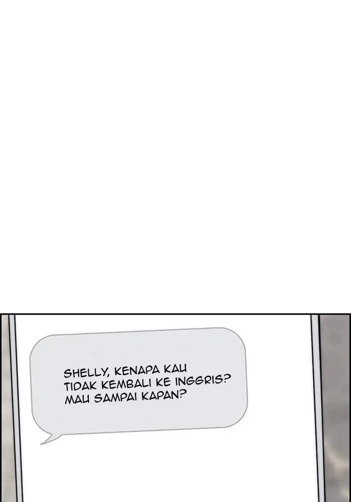 Wind Breaker Chapter 251 - halaman 5