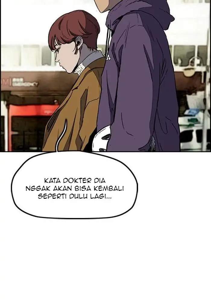 Wind Breaker Chapter 251 - halaman 50