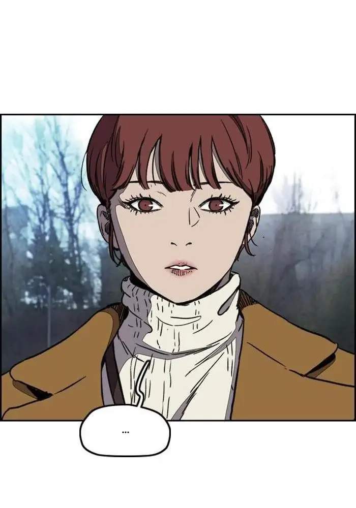 Wind Breaker Chapter 251 - halaman 60