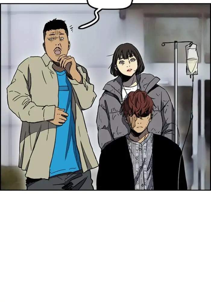 Wind Breaker Chapter 251 - halaman 65